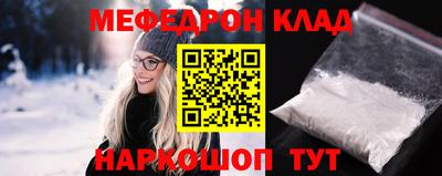 кокаин колумбия Бузулук