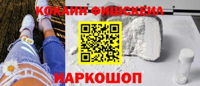 кокаин колумбия Бузулук