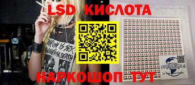 экстази Будённовск