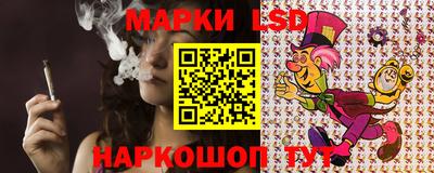 синтетический гашиш Бугуруслан