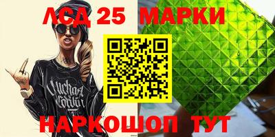 экстази Будённовск