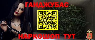 экстази Будённовск