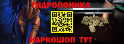 синтетический гашиш Бугуруслан