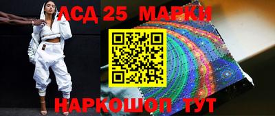 экстази Будённовск
