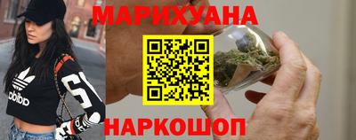 экстази Будённовск