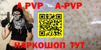 кокаин колумбия Бузулук