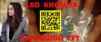 синтетический гашиш Бугуруслан