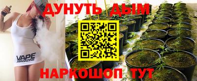экстази Будённовск