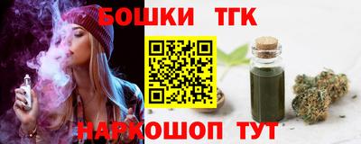 кокаин колумбия Бузулук