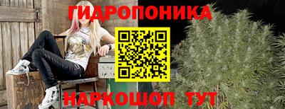 кокаин колумбия Бузулук