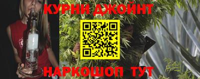 экстази Будённовск