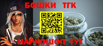 экстази Будённовск