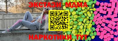 кокаин колумбия Бузулук