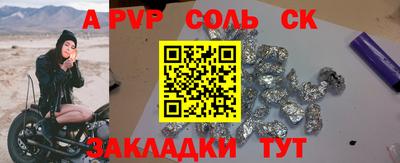 кокаин колумбия Бузулук