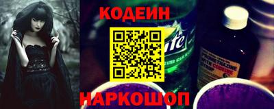 экстази Будённовск