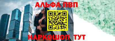 кокаин колумбия Бузулук