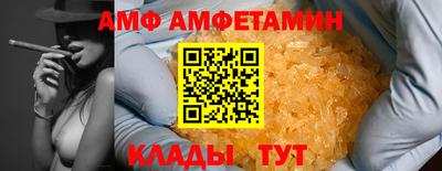 синтетический гашиш Бугуруслан