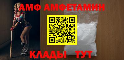 кокаин колумбия Бузулук