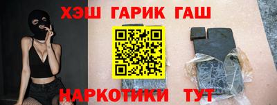 кокаин колумбия Бузулук