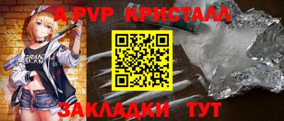 экстази Будённовск