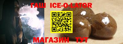 экстази Будённовск