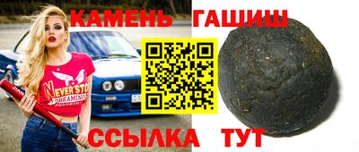 кокаин колумбия Бузулук