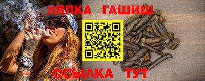 кокаин колумбия Бузулук