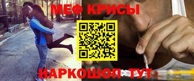 синтетический гашиш Бугуруслан